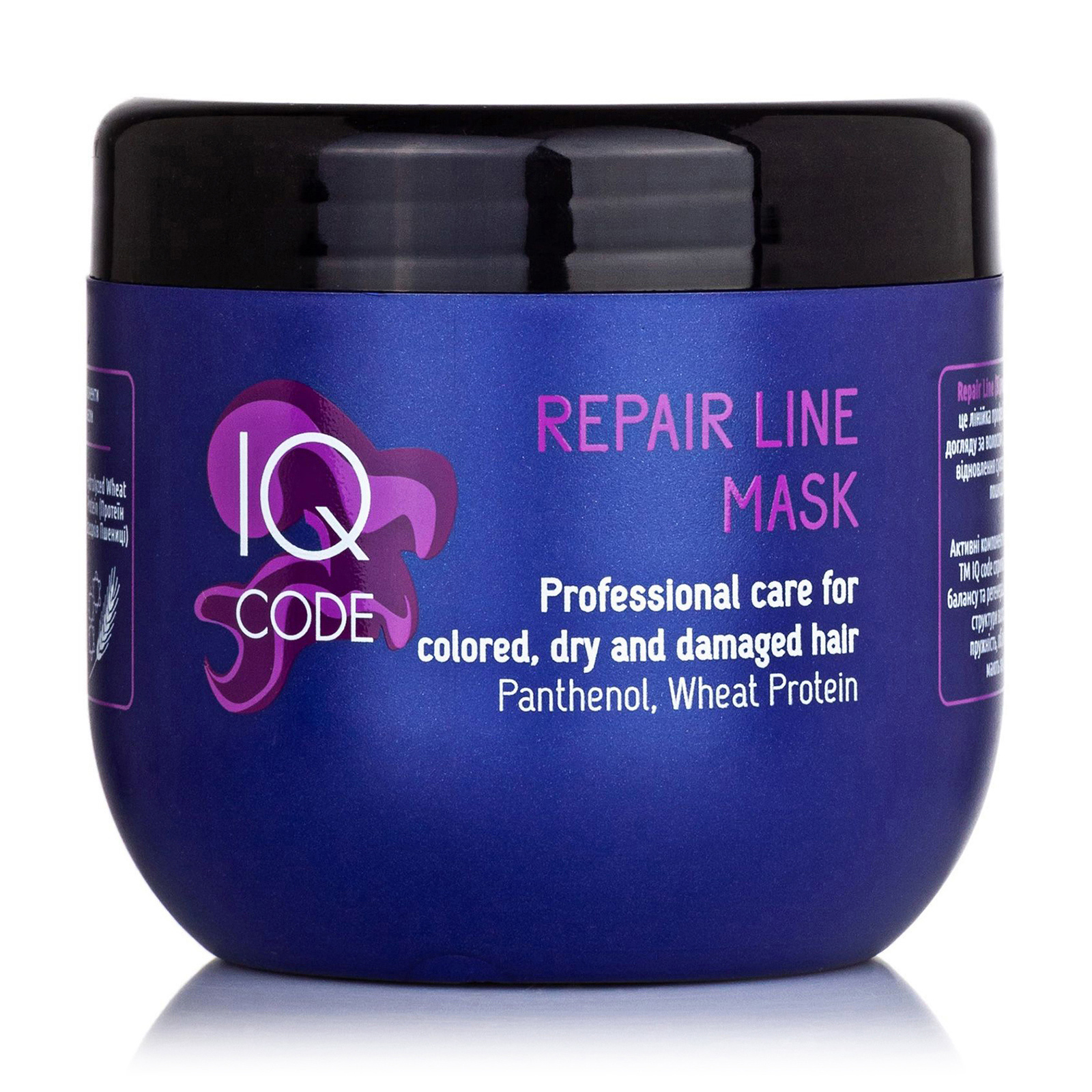 Відновлювальна маска для волосся IQ code Repair Line Mask, 500 мл